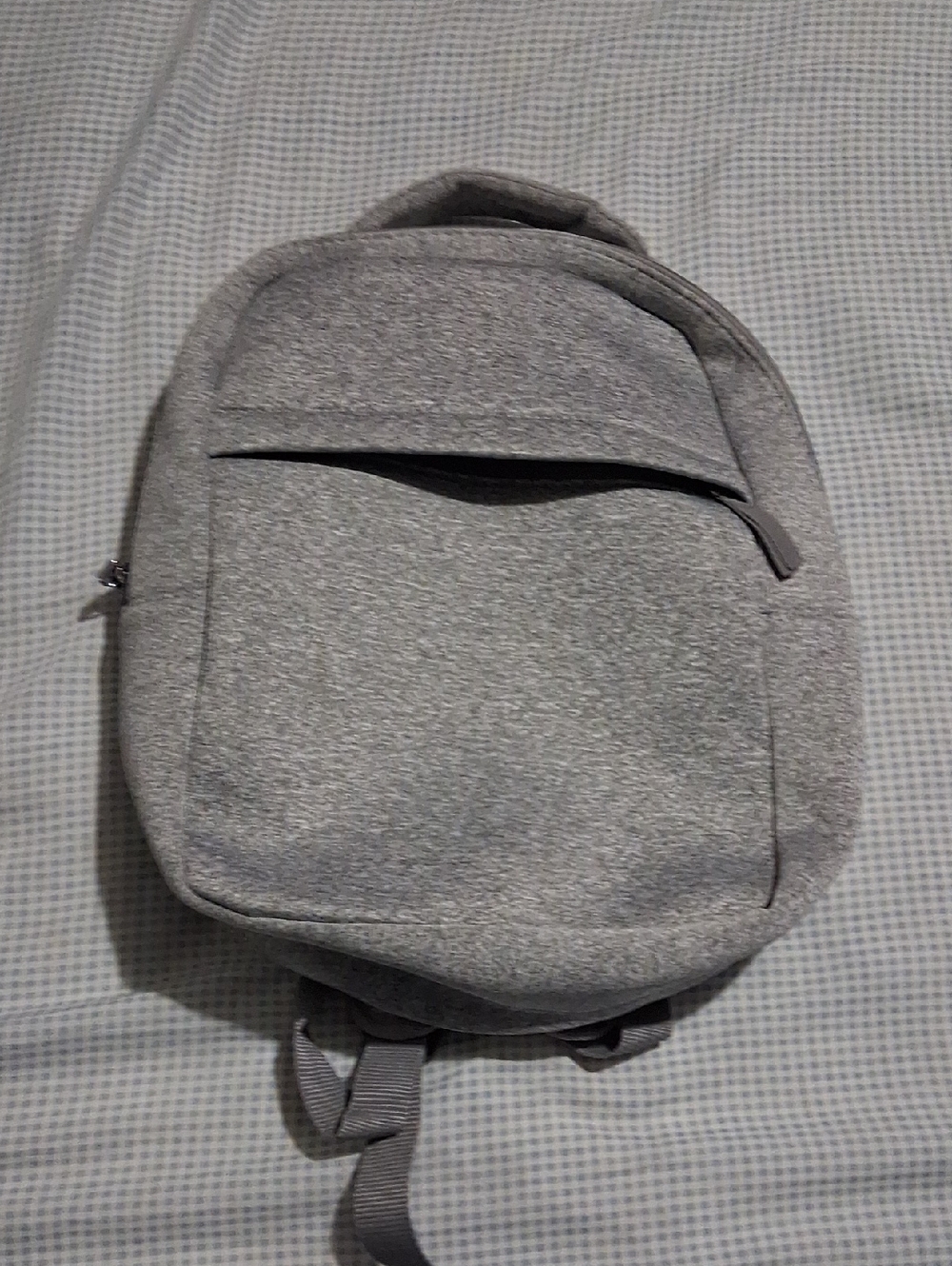 DSW Light Gray Men's Casual Backpack